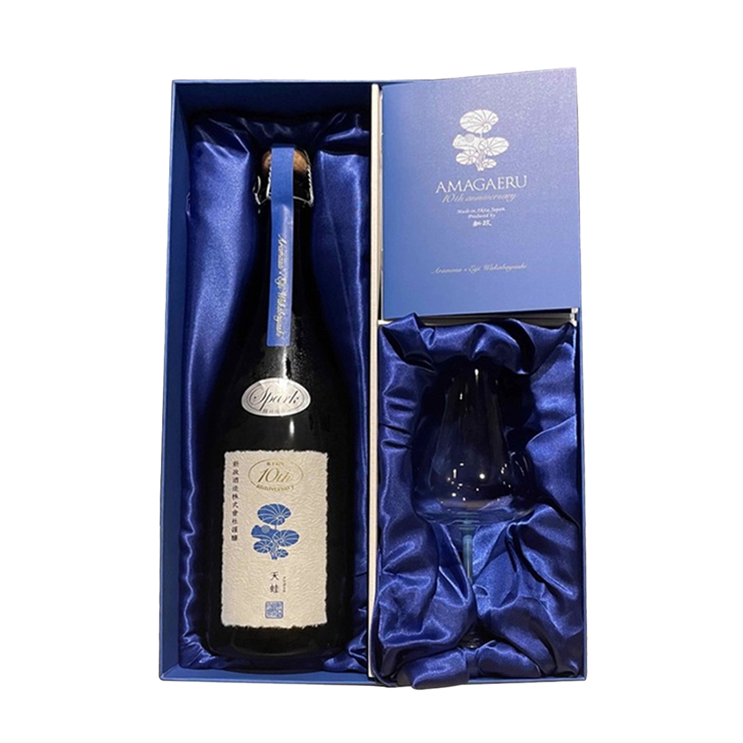 新政 天蛙 10周年記念・酒杯