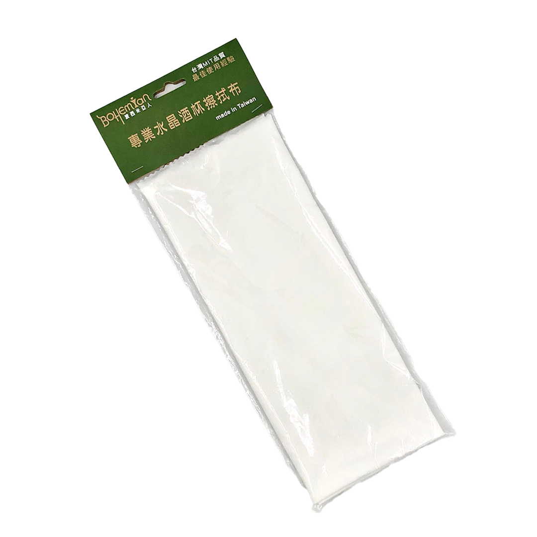 專業水晶酒杯擦拭布