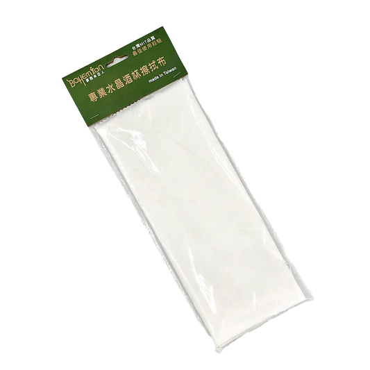 專業水晶酒杯擦拭布