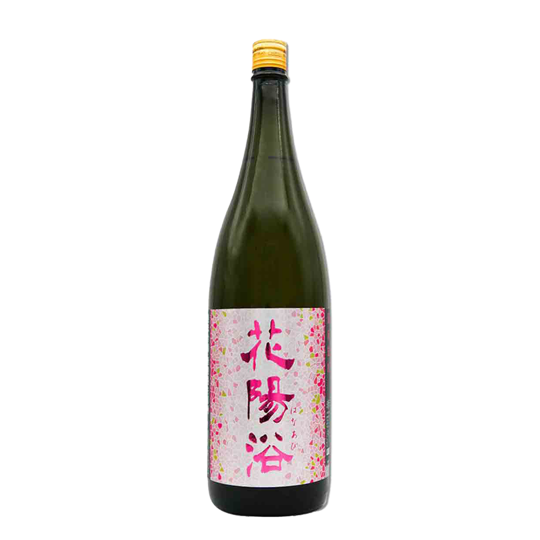 花陽浴 純米吟醸 備前雄町 生原酒