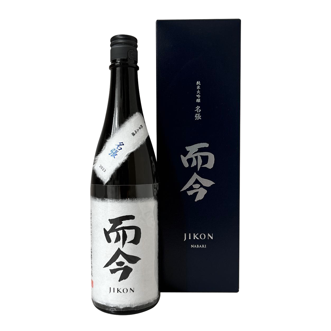 而今 名張 NABARI 純米大吟醸