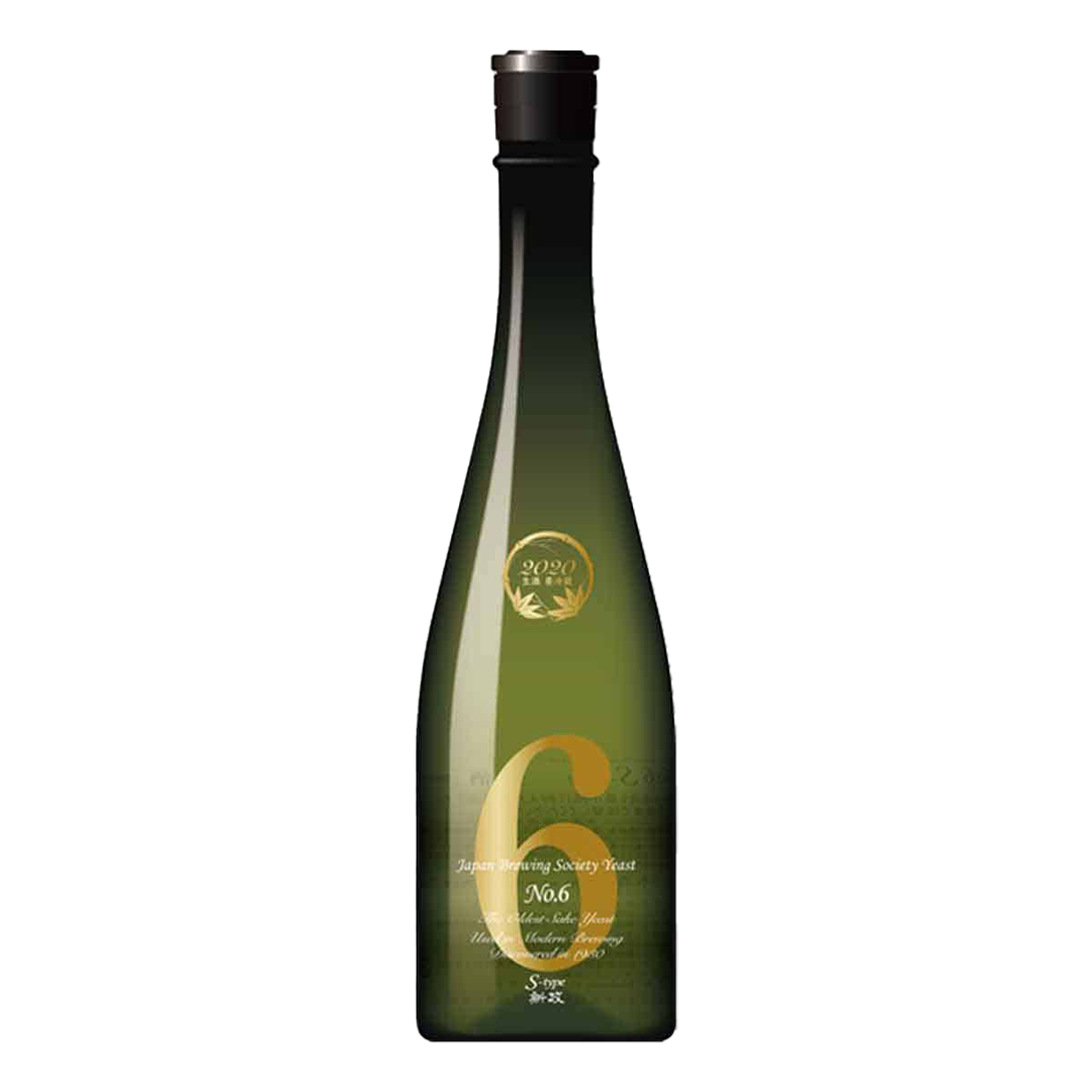 新政 No.6 S-type